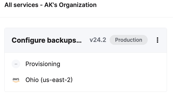 프로비저닝 중인 서비스