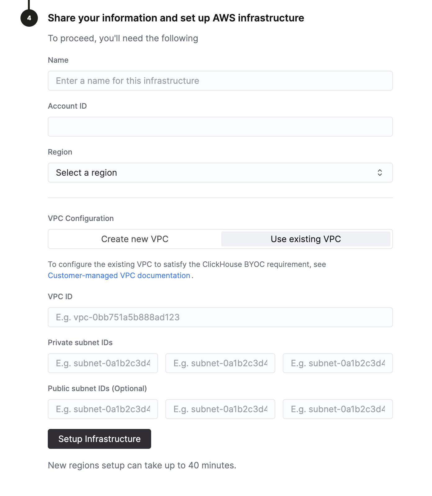 Use existing VPC가 선택된 ClickHouse Cloud BYOC 설정 UI