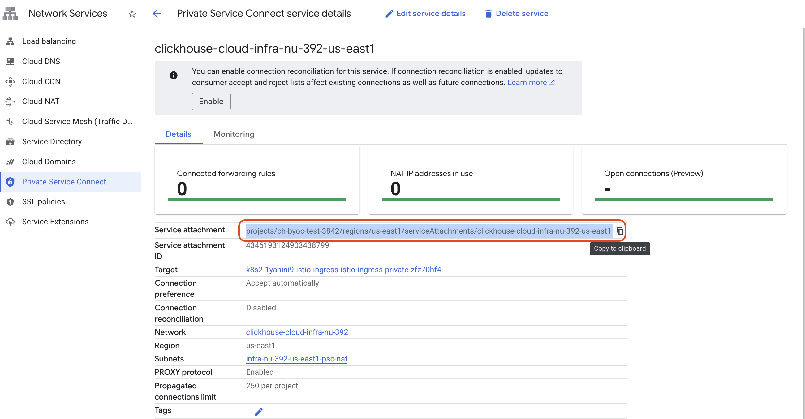 BYOC PSC 엔드포인��트
