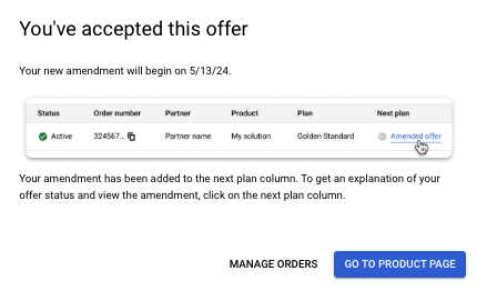 GCP Marketplace 수락 완료 확인