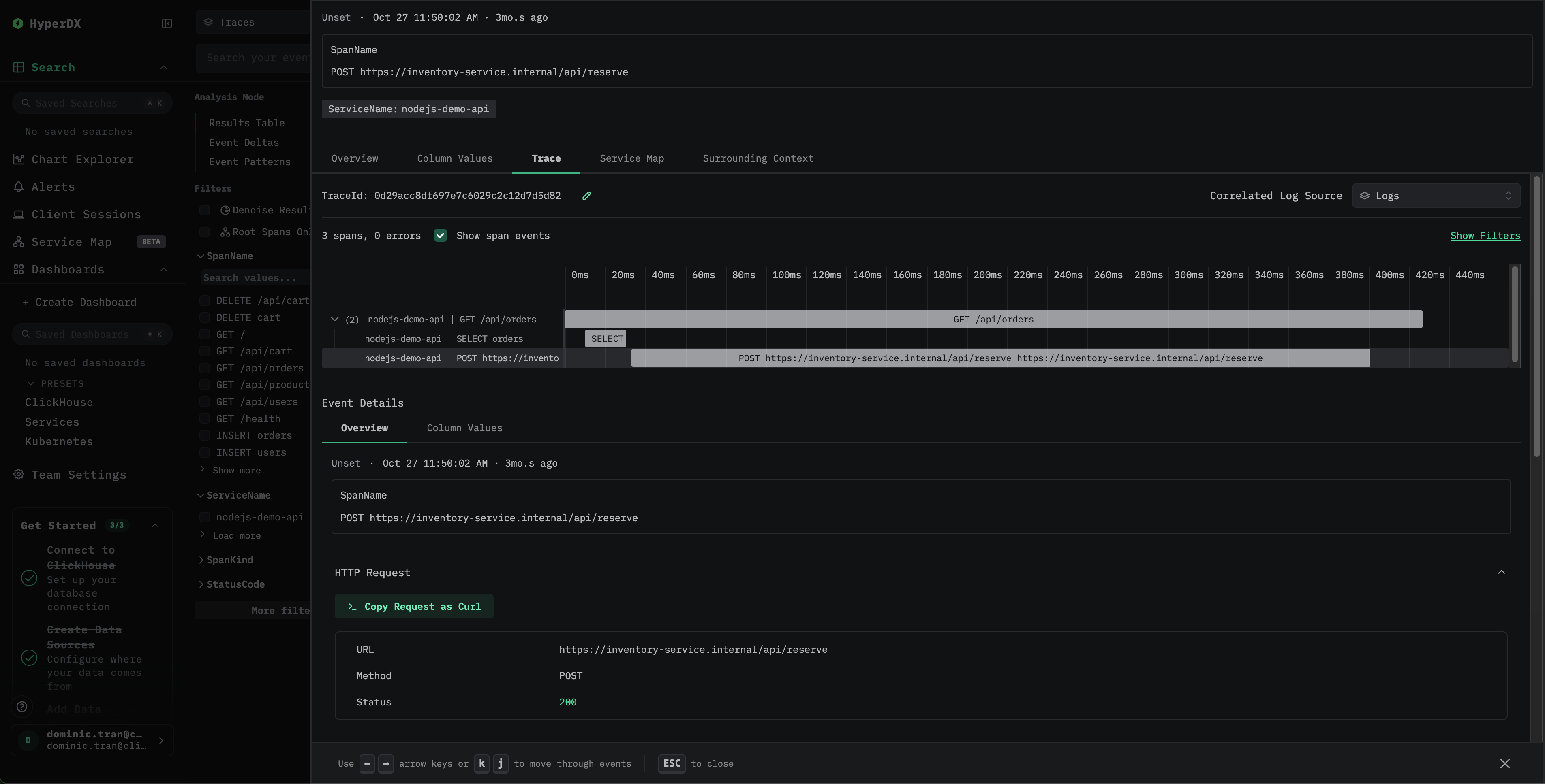 개별 트레이스 상세 화면